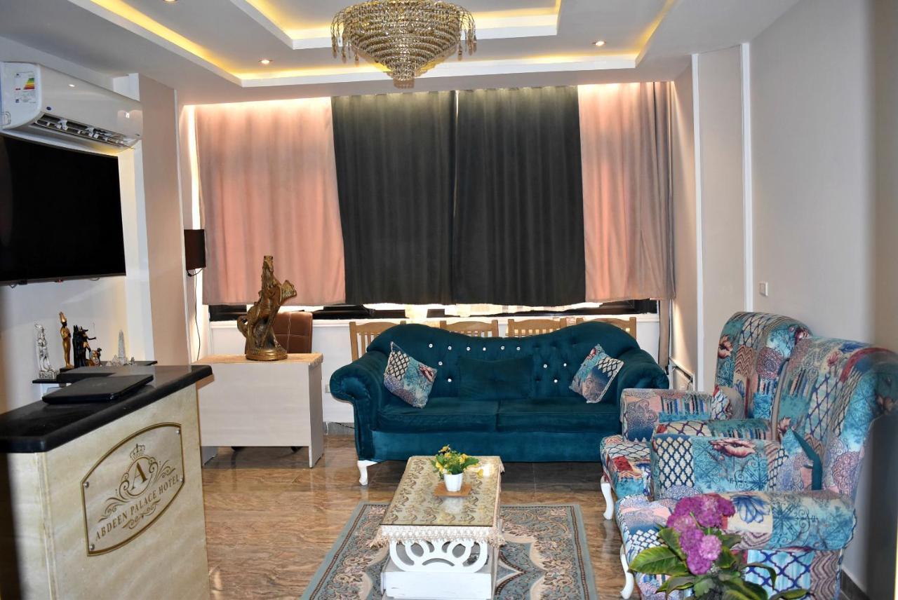 Хостел Abdeen Palace *
